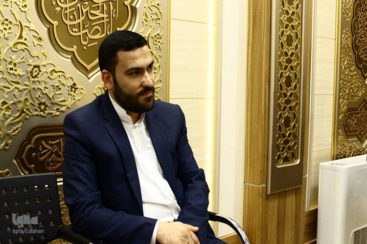 پنجمین دوره اقراء