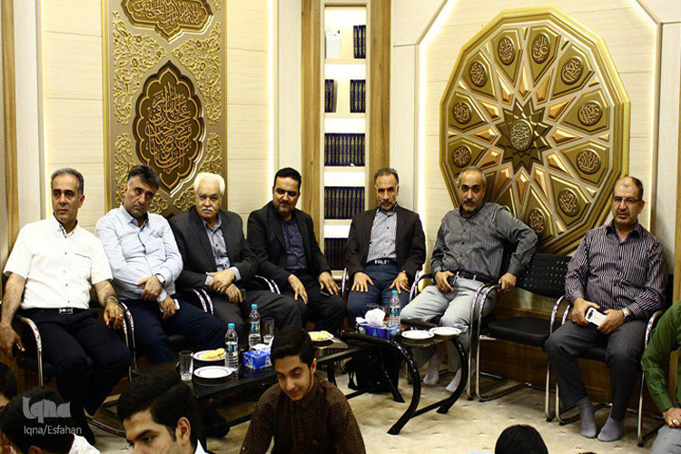 پنجمین دوره اقراء