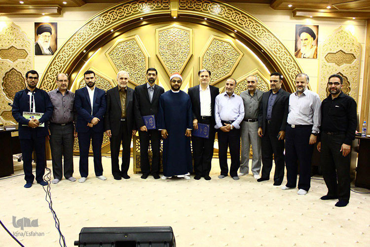 پنجمین دوره اقراء
