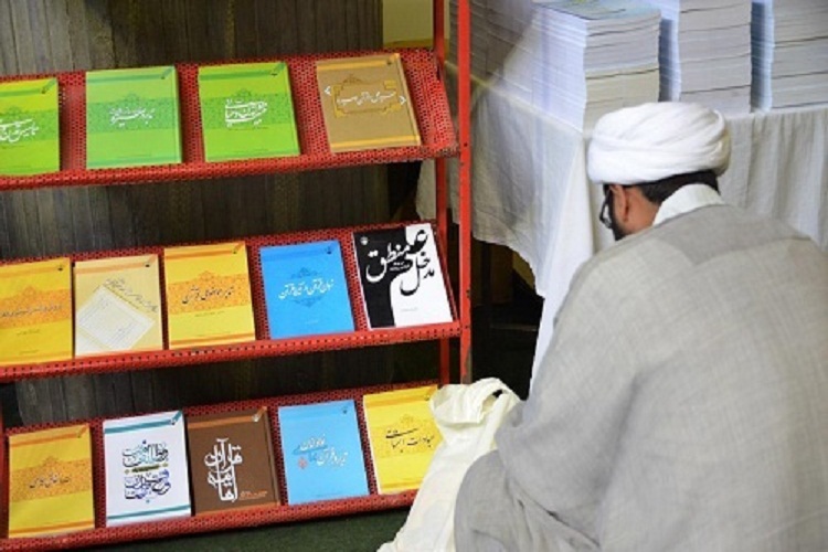 حضور مؤسسه تدبر در قرآن و سیره در سومین نمایشگاه تخصصی کتب حوزوی خراسان