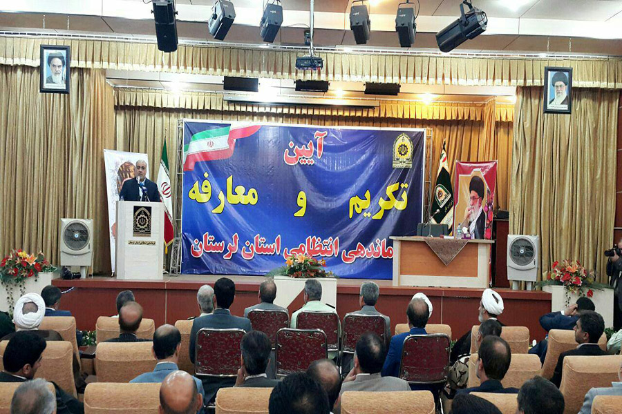 گزارش تصویری جلسه معارفه فرمانده جدید نیروی انتظامی لرستان