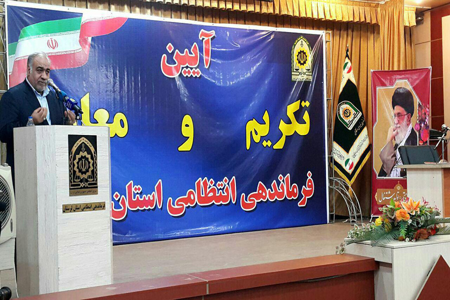 گزارش تصویری جلسه معارفه فرمانده جدید نیروی انتظامی لرستان