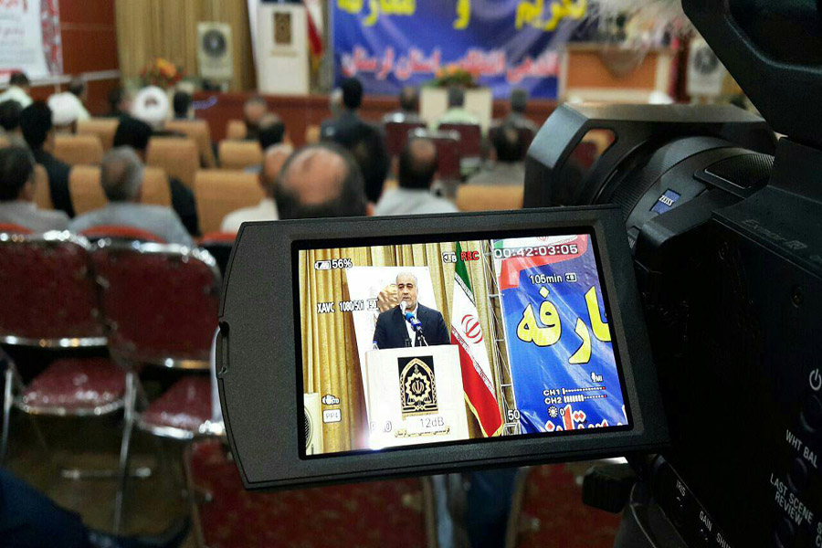 گزارش تصویری جلسه معارفه فرمانده جدید نیروی انتظامی لرستان