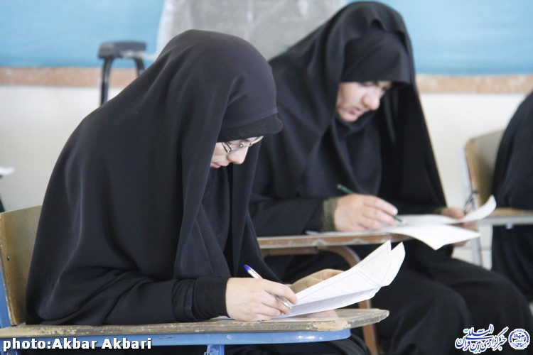 آزمون تفسیر جشنواره قرآنی منهاج در چهارمحال و بختیاری/گزارش تصویری