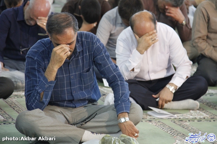 مراسم دعای عرفه در مصلای بزرگ شهرکرد