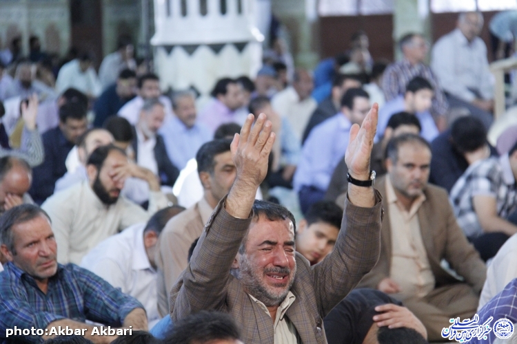 مراسم دعای عرفه در مصلای بزرگ شهرکرد