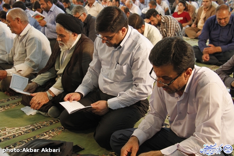 مراسم دعای عرفه در مصلای بزرگ شهرکرد