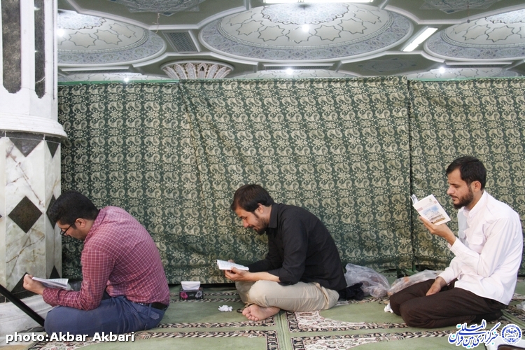 مراسم دعای عرفه در مصلای بزرگ شهرکرد