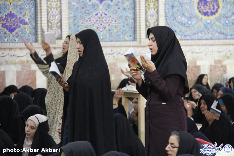 مراسم دعای عرفه در مصلای بزرگ شهرکرد