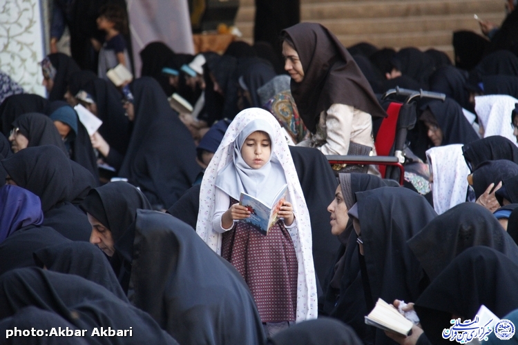 مراسم دعای عرفه در مصلای بزرگ شهرکرد