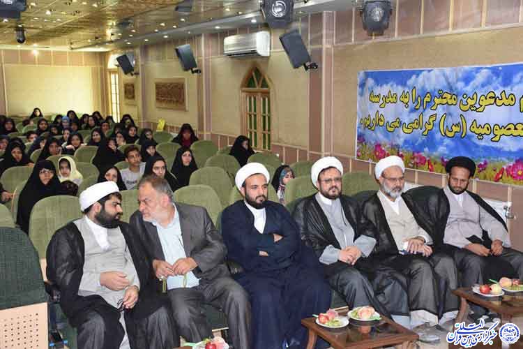 گزارش تصویری/مراسم افتتاحیه مدرسه علمیه معصومیه یزد