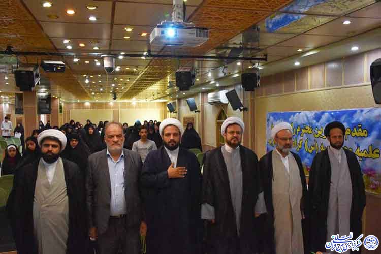 گزارش تصویری/مراسم افتتاحیه مدرسه علمیه معصومیه یزد