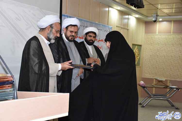 گزارش تصویری/مراسم افتتاحیه مدرسه علمیه معصومیه یزد
