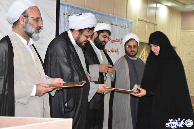 گزارش تصویری/مراسم افتتاحیه مدرسه علمیه معصومیه یزد