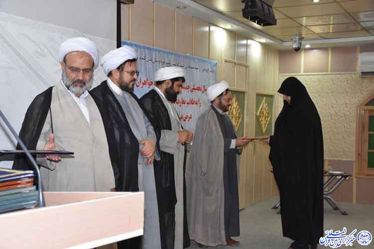 گزارش تصویری/مراسم افتتاحیه مدرسه علمیه معصومیه یزد