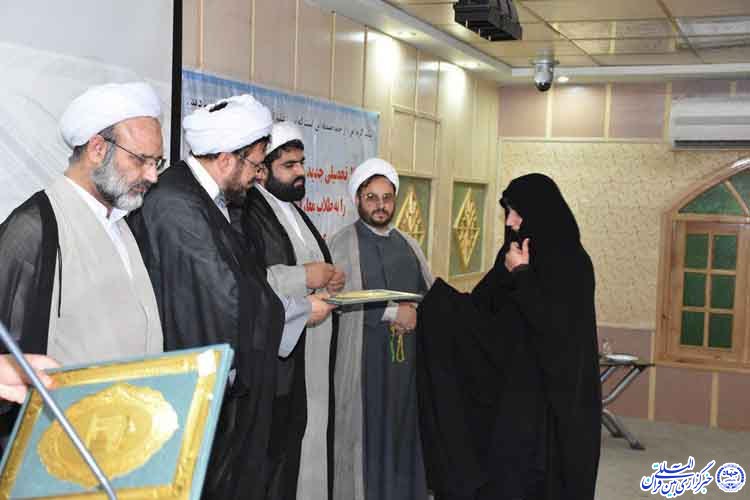 گزارش تصویری/مراسم افتتاحیه مدرسه علمیه معصومیه یزد