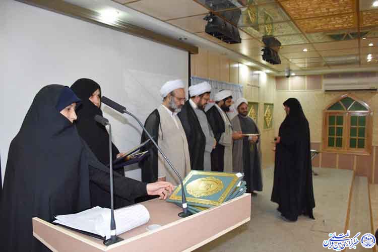 گزارش تصویری/مراسم افتتاحیه مدرسه علمیه معصومیه یزد