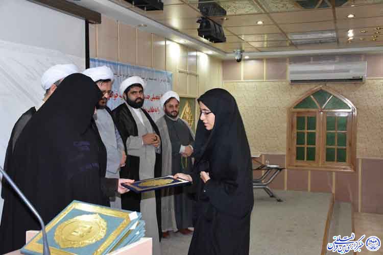 گزارش تصویری/مراسم افتتاحیه مدرسه علمیه معصومیه یزد