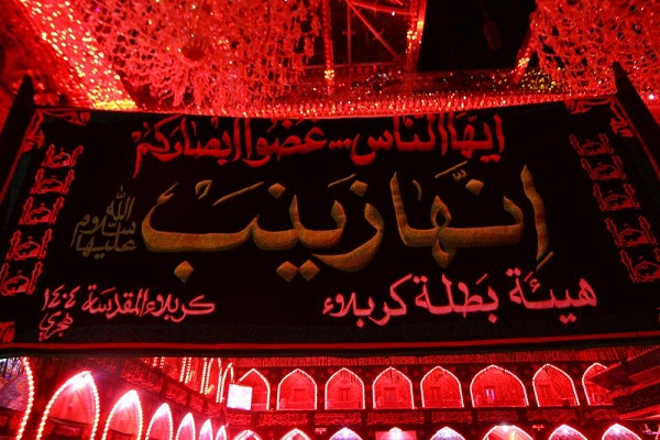 مراسم شام غريبان در حرم امام حسین(ع)+عكس