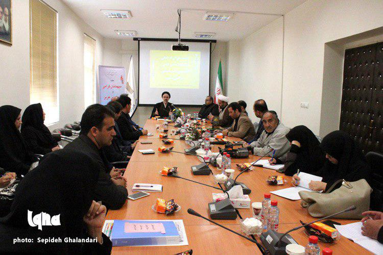 شورای فرهنگی دانشگاه جامع علمی ـ کاربردی خراسانجنوبی شورای فرهنگی دانشگاه جامع علمی ـ کاربردی خراسانجنوبی