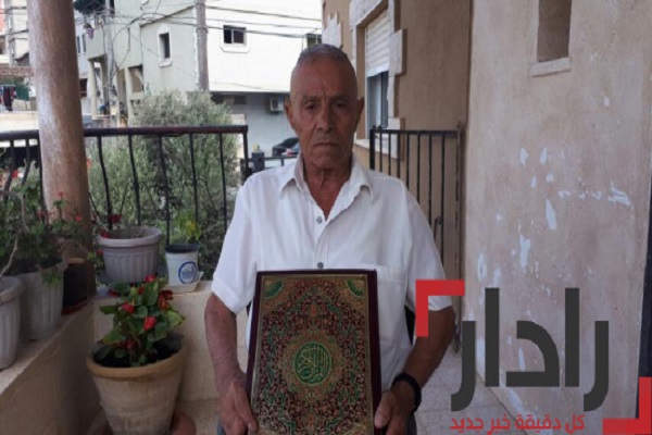 نگارش قرآن کریم علی‌رغم کهن‌سالی