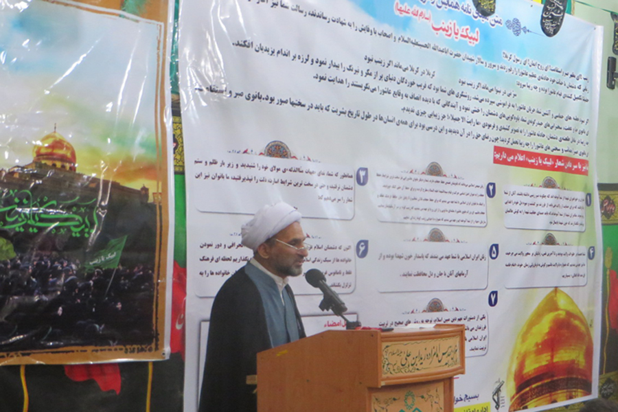 گزارش تصویری همایش «رهروان زینبی» در خرم‌آباد