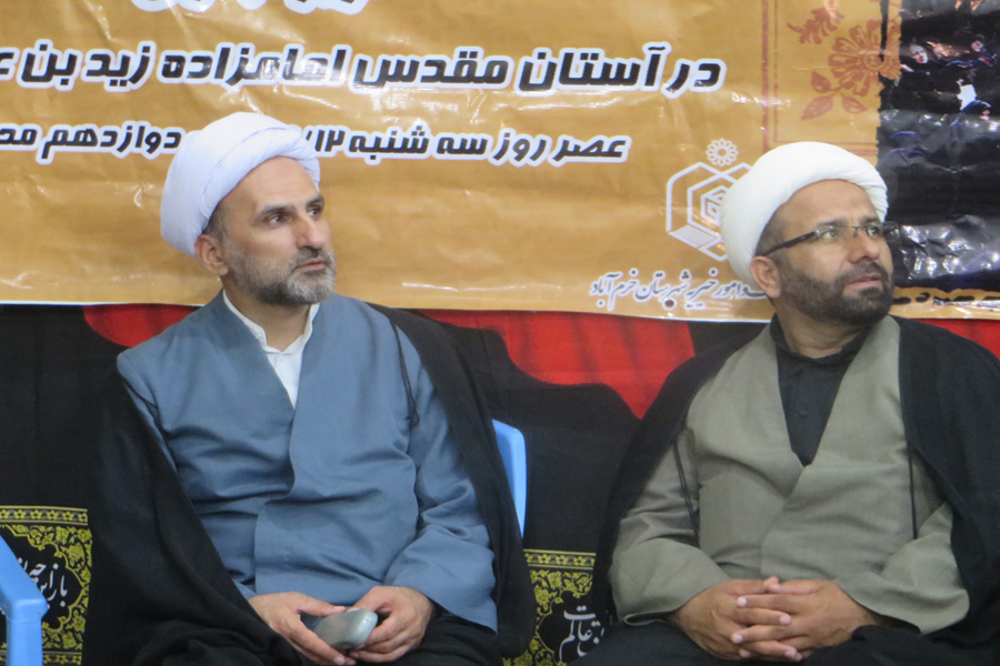 گزارش تصویری همایش «رهروان زینبی» در خرم‌آباد