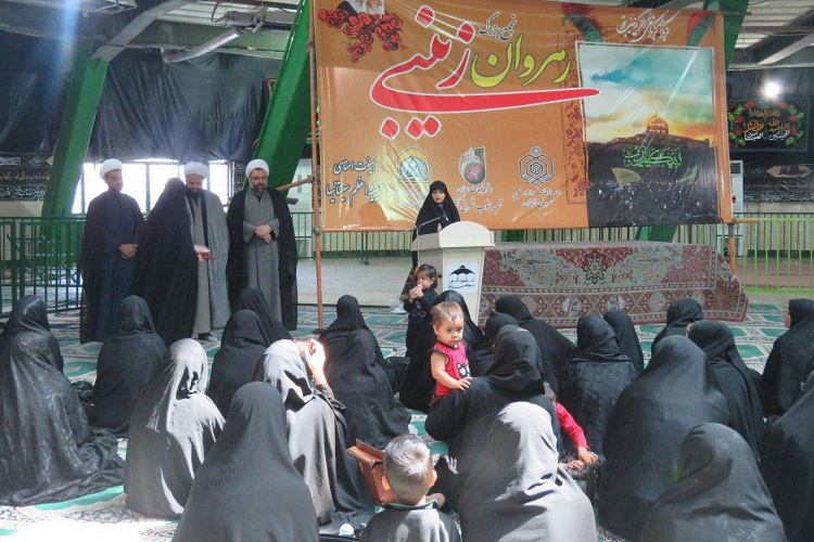 تصاویری از همایش «رهروان زینبی» در زاهدان
