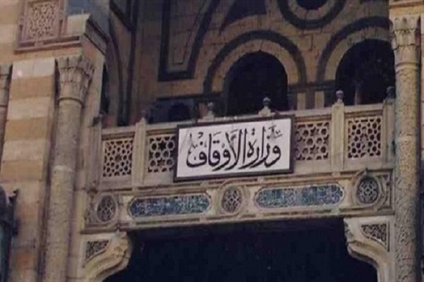 اختصاص جایزه یک میلیون پوندی برای مسابقات قرآن مصر