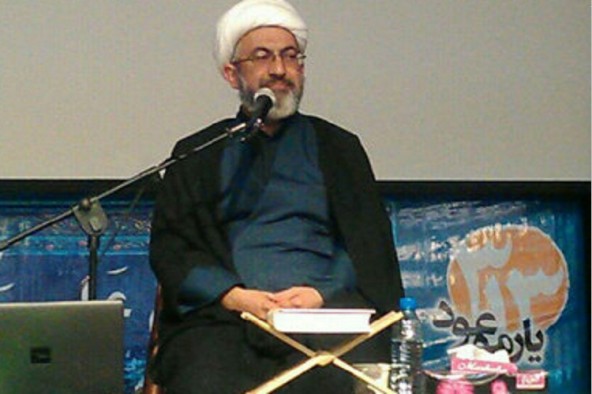 عصر ظهور در پرتو آیات و روایات