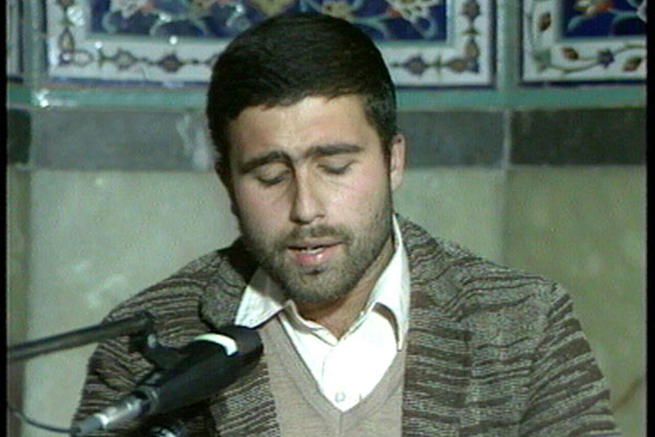 تلاوت مجلسی «علی فربین» در دهه 60