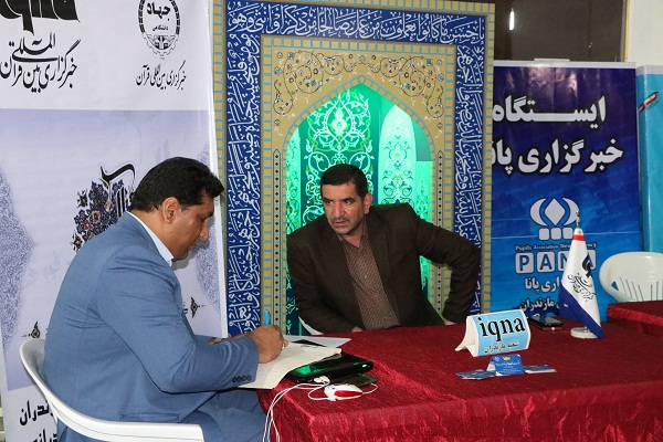 کارگاه آموزشی حجتالاسلام قرائتی در رامسر برگزار میشود کارگاه آموزشی حجتالاسلام قرائتی در رامسر برگزار میشود