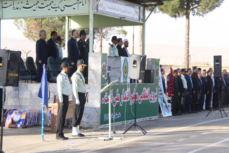 گزارش تصویری صبحگاه مشترک نیروی انتظامی در کوهدشت
