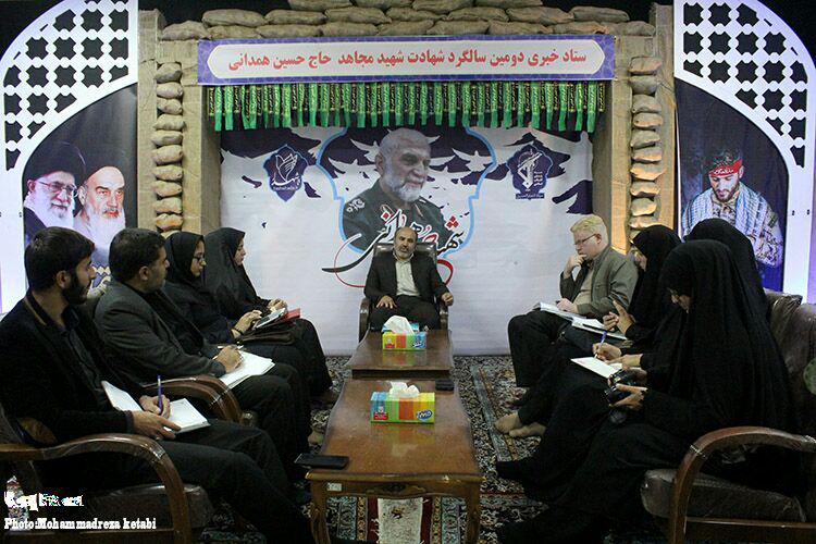 ستاد خبری دومین سالگرد شهادت سردار همدانی برگزار شد