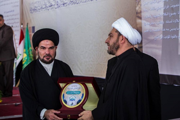 فعالیت جشنواره بین‌المللی «همنشین قرآن» در عراق