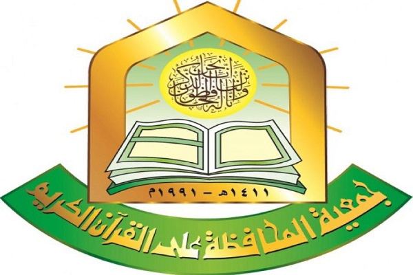 انتشار جدیدترین کتب در حوزه علوم قرآنی در عمان