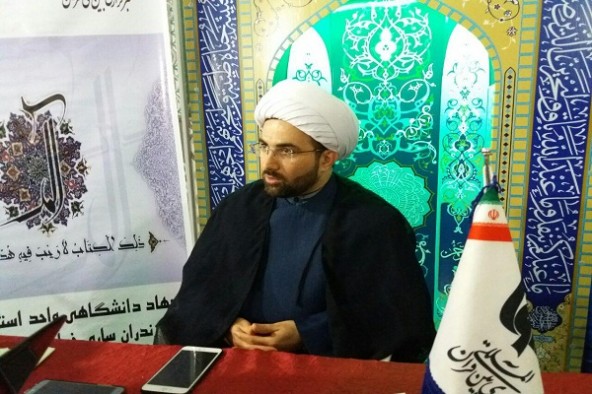 آزمون طرح تربیت مربی قرآن کریم در قائمشهر برگزار می‌شود