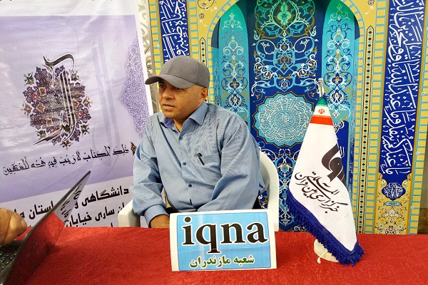 فعالیت بخش خصوصی در تولید محصولات فرهنگی فاخر