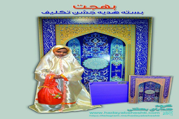 فعالیت بخش خصوصی برای تولید محصولات فرهنگی فاخر