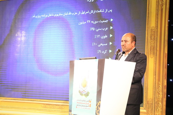 گزارش تصویری بعد از ظهر روز 16 مهرماه در دومین دوره آموزشی کارشناسان قرآنی در رامسر