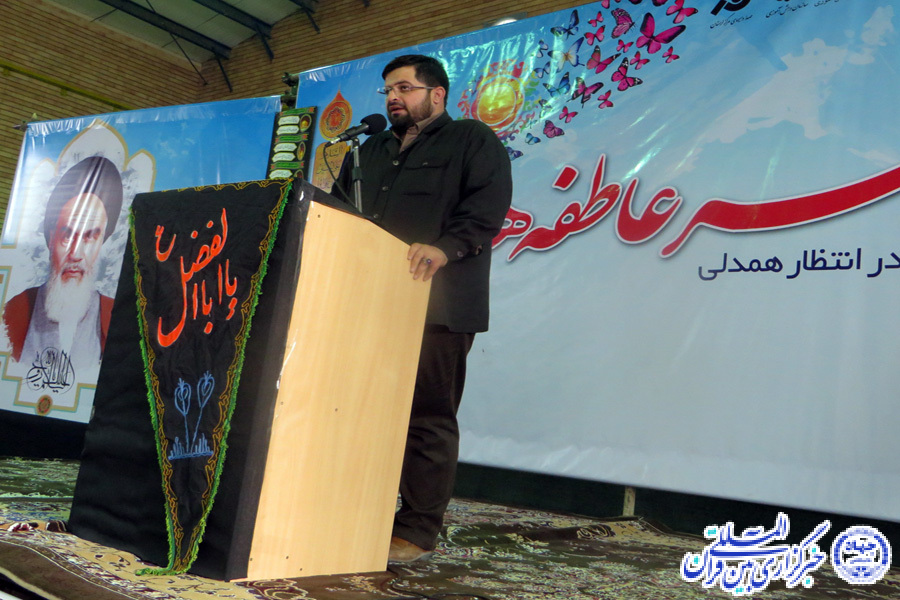 برگزاری جشن «مهر عاطفه‌ها» در مدارس لرستان