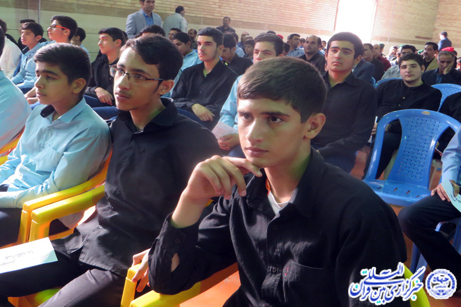برگزاری جشن «مهر عاطفه‌ها» در مدارس لرستان
