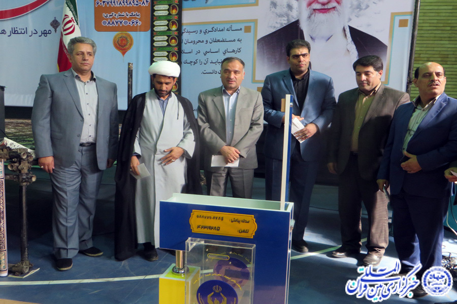 برگزاری جشن «مهر عاطفه‌ها» در مدارس لرستان