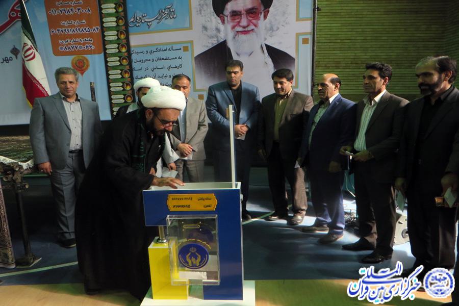 برگزاری جشن «مهر عاطفه‌ها» در مدارس لرستان