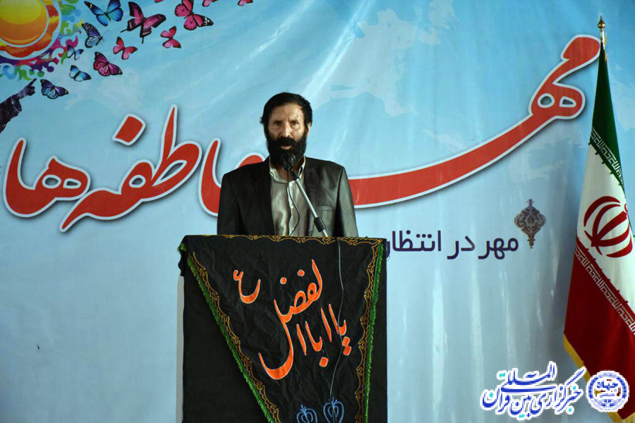برگزاری جشن «مهر عاطفه‌ها» در مدارس لرستان