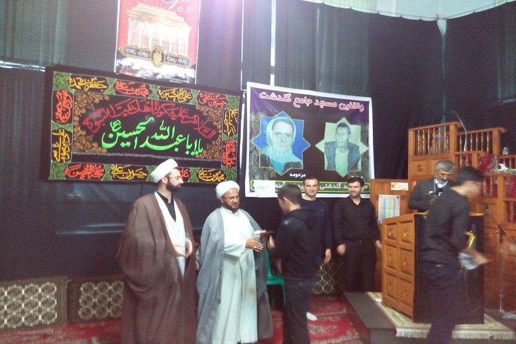 مراسم یاد بود واقفین خیراندیش بخش رحیم آباد برگزار شد