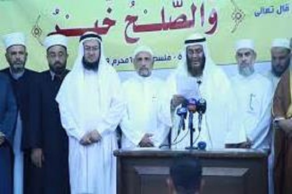 استقبال انجمن علمای فلسطین از توافق آشتی فتح و حماس