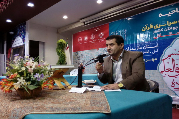 گزارش تصویری سومین دوره مسابقات قرآن سراسری ورزشکاران و جوانان کشور در آمل