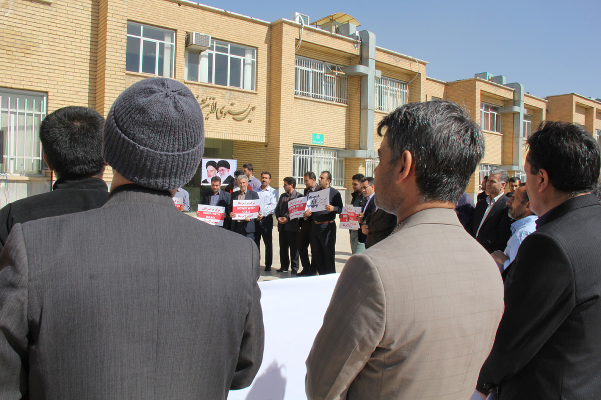 تجمع اعتراضی دانشگاهیان دانشگاه آزاد اسلامی زنجان