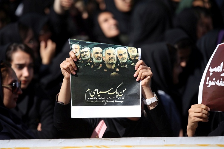تجمع اعتراضی دانشگاهیان کردستانی در محکومیت سخنان رئیس جمهور آمریکا